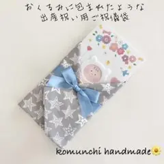 Item thumbnail for item d923feff-9730-4f3c-8ef2-dc2fe435565b