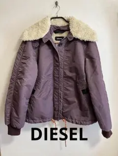 DIESEL ディーゼル ボア ヴィンテージ加工 ジャケット ブルゾン