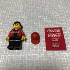 LEGO コカコーラおまけ