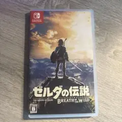 ゼルダの伝説ブレスオブザワイルド NintendoSwitch