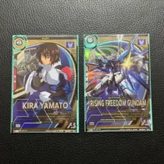 ガンダムアーセナルベース UT01 キラ ヤマト　ライジングフリーダムセット