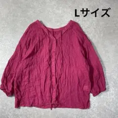 Vネックシアーブラウス　ラズベリー　ピンク　透け感　Lサイズ　コットン100%