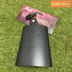 Item thumbnail for item 463f82b2-a4bb-4dec-a990-823b5ea6b35b