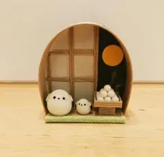 ミニチュア　シマエナガとお月見