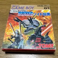 TOMY☆ゾイド バトルストーリー2 〖 美品 〗 Amazon.co.jp: ゾイドバトルストーリー 2冊セット : おもちゃ