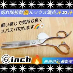 Item thumbnail for item 7922eae3-c89b-4892-8088-f0f3b8b9c7b4