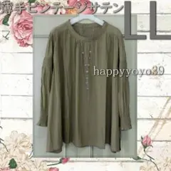 Item thumbnail for item 484e8d98-35b6-440a-9221-05199533824c