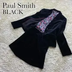 極美品✨Paul Smith Black セットアップスーツ ベロア 総柄 L