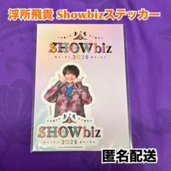 Item thumbnail for item 6e916ae4-4df6-4251-843e-fe810cb8e30d