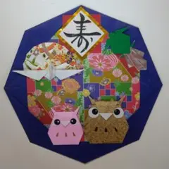 「メル様ご相談ページ」
