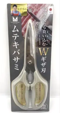 Item thumbnail for item 191e9fbc-71ff-43c1-baa9-421fe361cf81