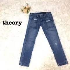 theory セオリー デニムジーンズ インディゴ ダメージ おしゃれ