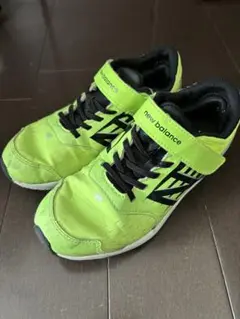 new balance Hanzo 20.5 ハンゾー　ニューバランス