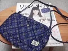 Item thumbnail for item 9d702c79-659c-41db-90d6-0d135cfc49ef