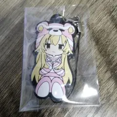 Item thumbnail for item 1bdb0ad0-72ec-4987-8338-a1558d7f36d0