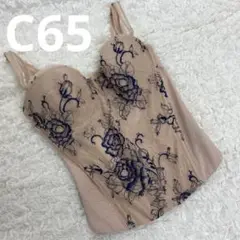 Item thumbnail for item 13d4daa2-ff51-406c-bada-31b71aaba840