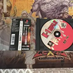 k-1ワールドグランプリ2001開幕版　ps1 ソフト