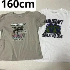160cm 男の子 マイクラ 半袖Tシャツ まとめ売り 2枚セット ユニクロ
