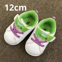 Item thumbnail for item 6dc28cc6-29a2-4f1b-9db1-9c980bdd08a6