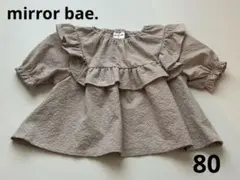 mirror bae. 半袖トップス