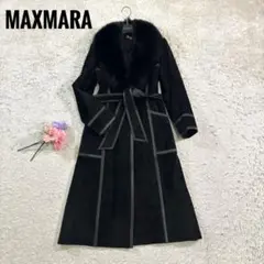 最高級 マックスマーラ 毛皮ガウンコート パイピングレザー スエード m57589603154_1.jpg?1743695008
