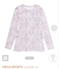 Item thumbnail for item 48adf921-af02-4a0b-bb94-0f76892449bd