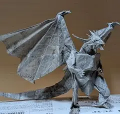 ディバインドラゴン　バハムート　折り紙