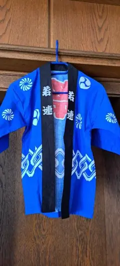 8/15祭即売のみ999円祭 はっぴ 日本製です。未使用に近い。サイズ140