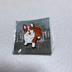 Item thumbnail for item 8d4ca06c-9224-4b78-b088-80859c5e3027