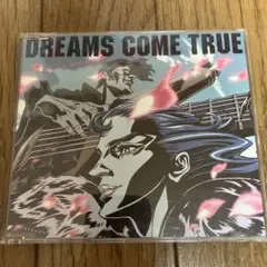 DREAMS COME TRUE CD