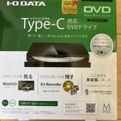 I-O DATA Type-C DVDドライブ