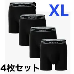 【新品】ボクサーパンツ メンズ 下着 前閉じ ボクサー通気吸汗 ずれ防止