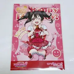 ラブライブ μ's お台場 キッチンカー バースデー ブロマイド 矢澤にこ