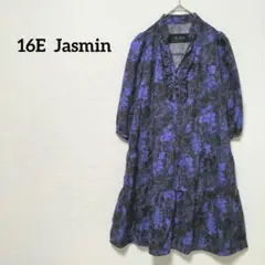 Item thumbnail for item 26d05bea-5b32-4d9a-9712-c7995ae1eae8