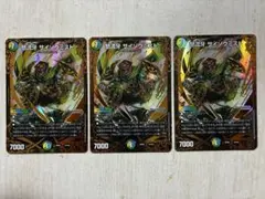 Item thumbnail for item d9b4ace1-6a17-4872-a5a5-2fdb3e7e1001