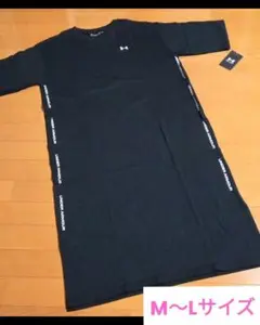 アンダーアーマ レディース 　　 ロング T シャツ　M -Lサイズ