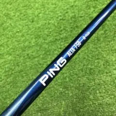 Gsh-290 PING シャフト単品 ALTA 50 flexR スリーブ付