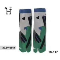 Item thumbnail for item aa35ce76-9437-4657-9f4b-3c60c9308a1d