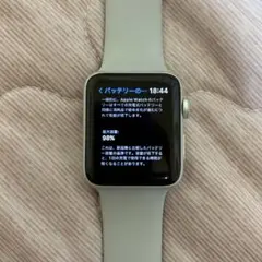 Apple Watch3 グレー 42mm バッテリー98%