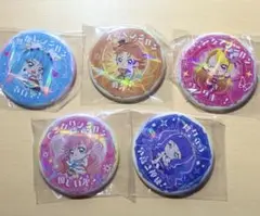 ひろがるスカイプリキュア　変身口上缶バッジ