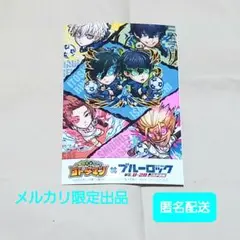 コトダマン ブルーロック 蜂楽廻 缶バッジ 30名限定 抽選 当選 正規品販売！ ブルーロック 蜂楽 BOX 廻だけ缶バッジ
