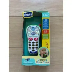 Item thumbnail for item d68dae33-1bfe-4359-881d-418c2b435c35