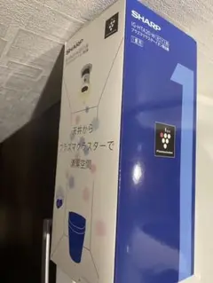 【新品未使用】SHARPプラズマクラスター IG-HTA20-W ホワイト　小型 シャープ、天井に設置してトイレなどを消臭するプラズマ