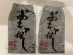 Item thumbnail for item bd50a75c-cc83-4996-a07f-9e833b599028