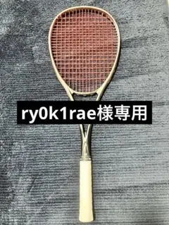 ボルトレイジ8S シェリーシルバー VOLTRAGE8S