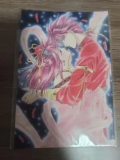 ふしぎ遊戯　原画展　ポストカード