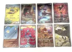 ポケモンカード AR まとめ売り