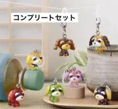 お茶犬 めじるしアクセサリー 全7種 コンプリートセット ガチャ