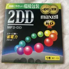 新品　未開封　フロッピー　日立　2DD MF2-DD maxell