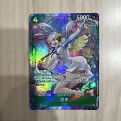ワンピースカードゲーム　ウタ　SR パラレル
